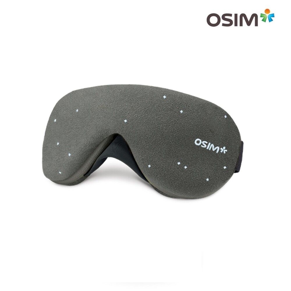 OSIM 輕巧美眼舒 OS-141 灰色貓版/星星版 (眼部按摩器/旅行眼罩)