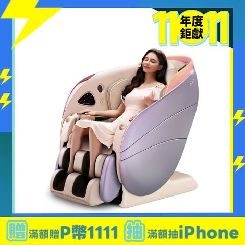 OSIM 5感養身椅 OS-8208 (按摩椅)