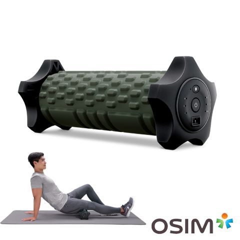 OSIM 震動按摩滾筒 OS-2212(震動按摩/筋膜放鬆/按摩滾輪)