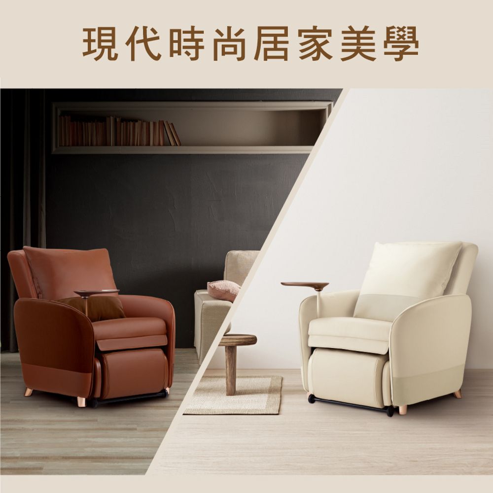 OSIM 沙發小天后Plus OS-8211P(AI按摩椅/按摩沙發/單人沙發/電動沙發)