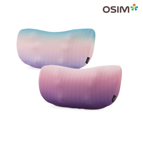 OSIM 暖摩枕/巧摩枕-限量版防塵枕套 A2230XA