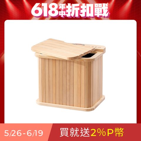 【巧福】遠紅外線桑拿機UC-856A (多功能小型款)