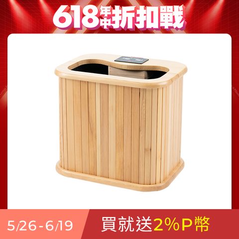 巧福 遠紅外線桑拿機UC-856 (輕便小款) 桑拿桶/泡腳機/保暖/泡腳/暖足/足浴機/桑拿屋