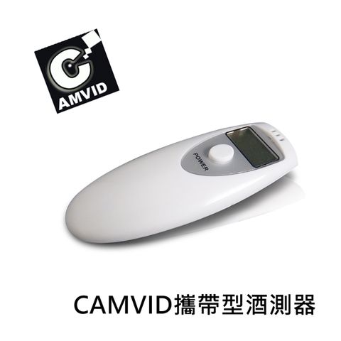 CAMVID 攜帶型酒測器