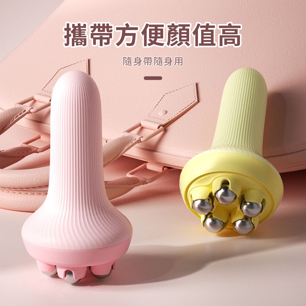 Pritoo 手持滾珠按摩器 緩解疲勞 肌肉放鬆 (血液循環/消腫/經絡/撥筋/穴位/全身按摩)