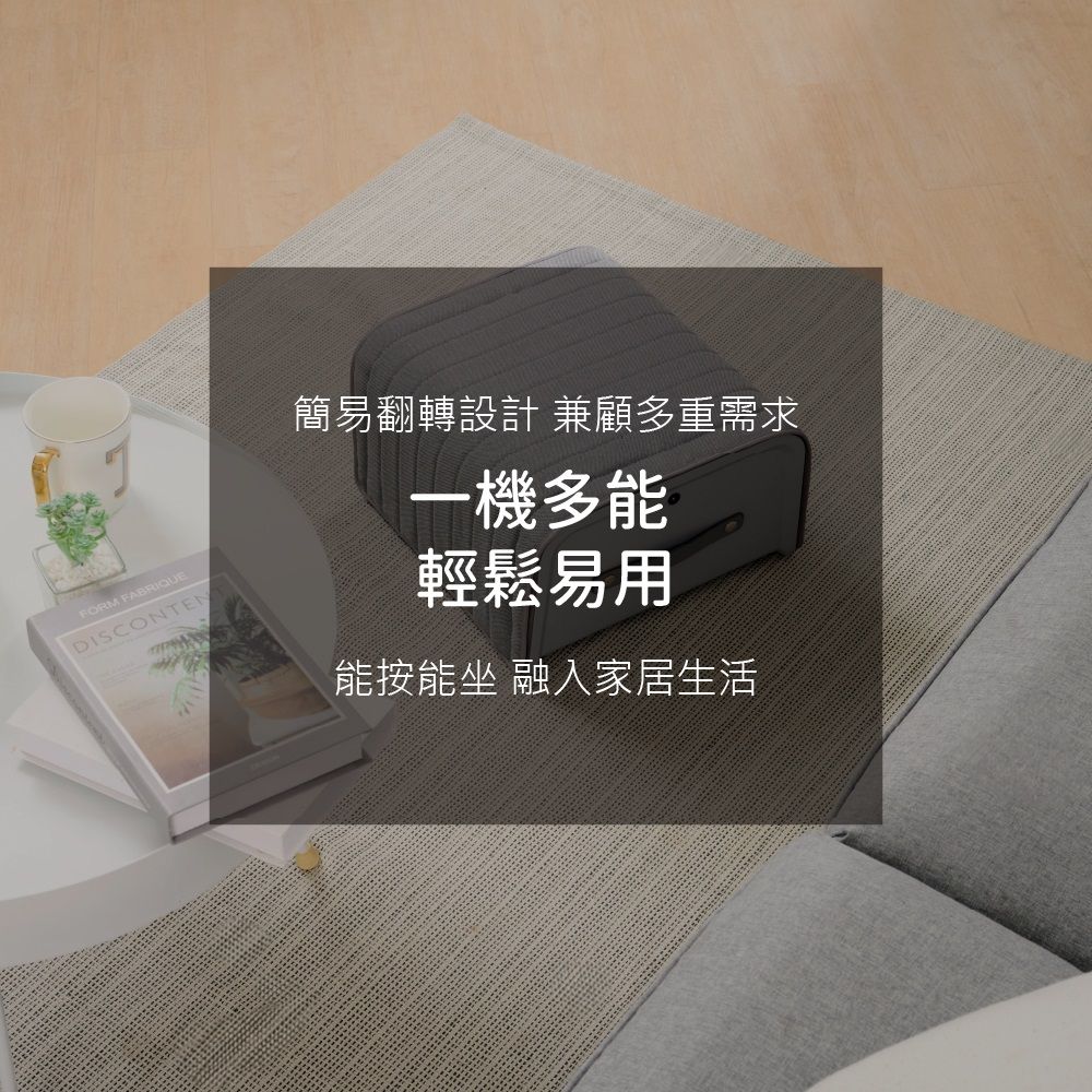 SevenStar七星級 SF-506 - 詳情3