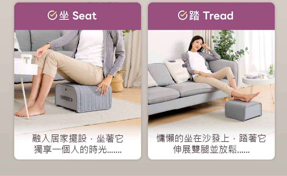 SevenStar七星級 SF-506 - 詳情6