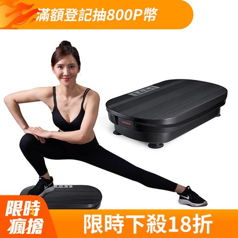Bakkarat Power Space垂直律動機