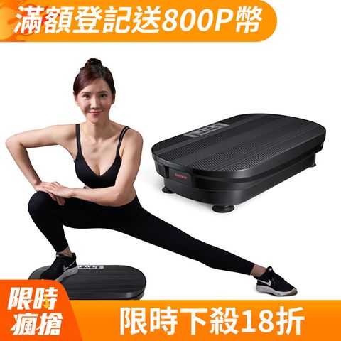 Bakkarat Power Space垂直律動機