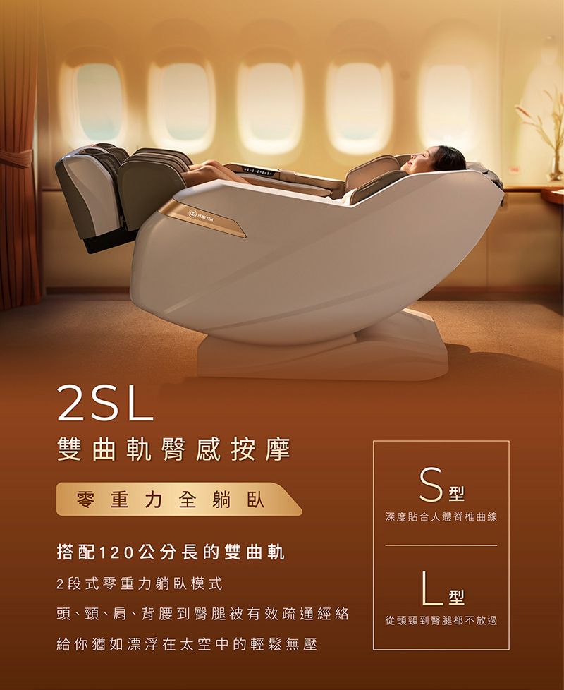 輝葉 HY-5018 - 詳情5