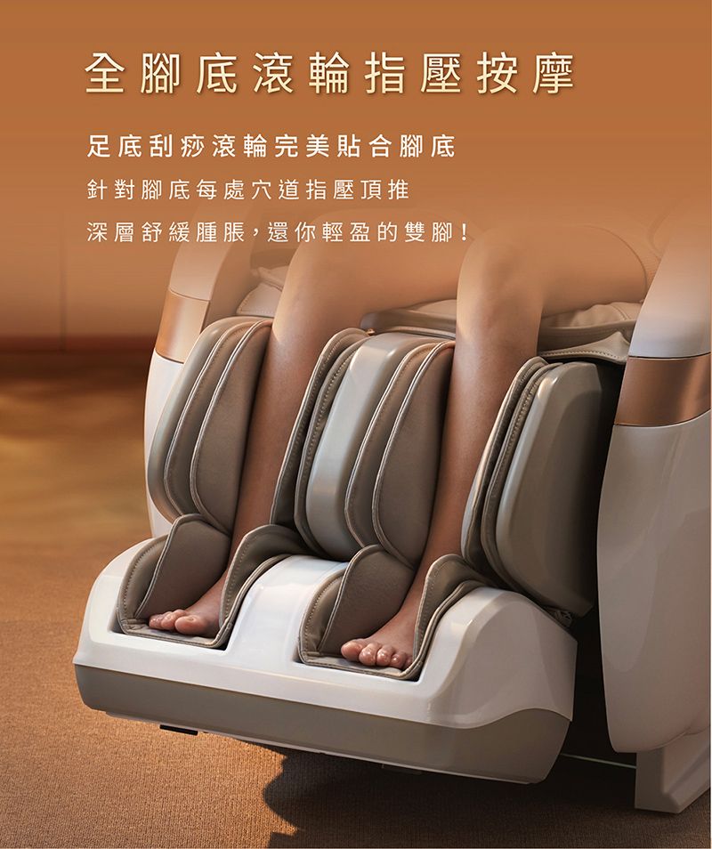 輝葉 HY-5018 - 詳情9