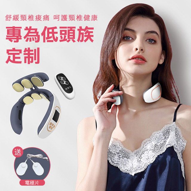 CY 呈云 第四代 六頭3D肩頸部按摩儀(語音USB充電款)