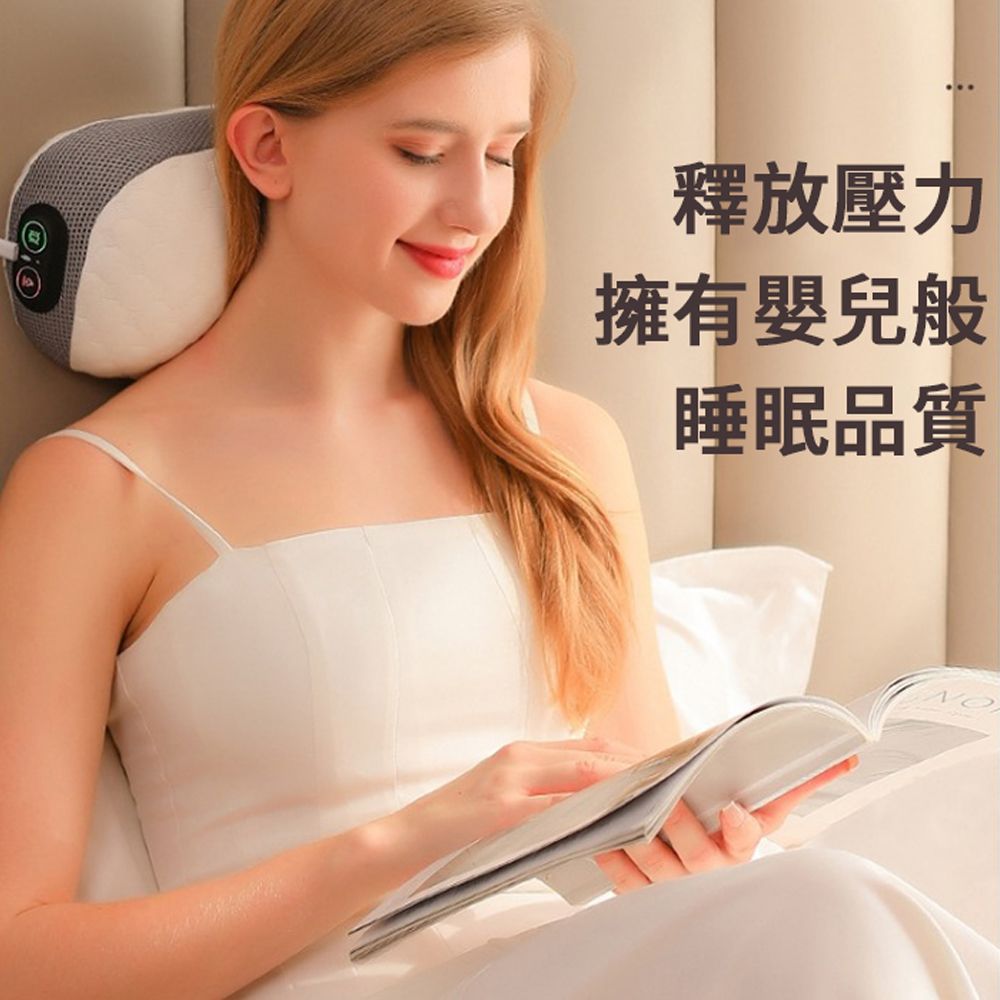 PABO 帕博 震動熱敷頸椎按摩枕 頸椎牽引枕 肩頸按摩儀 護頸枕 腰部靠枕 頸部按摩器