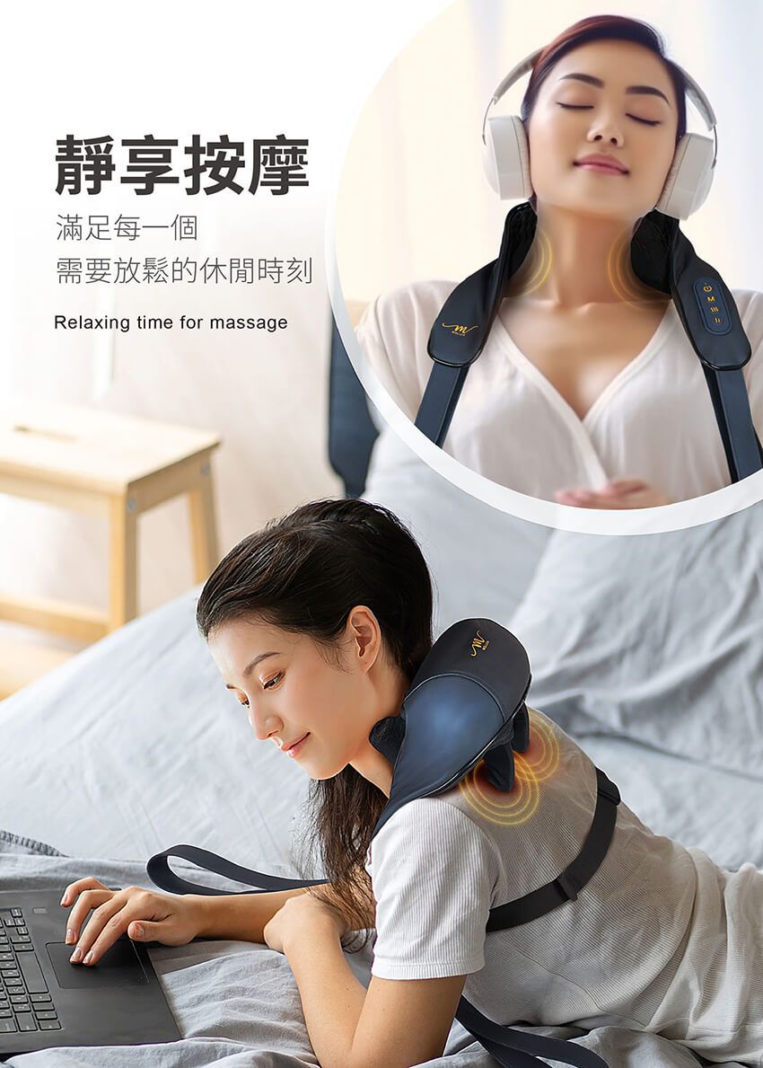 靜享按摩滿足每一個需要放鬆的休閒時刻Relaxing time for massagem