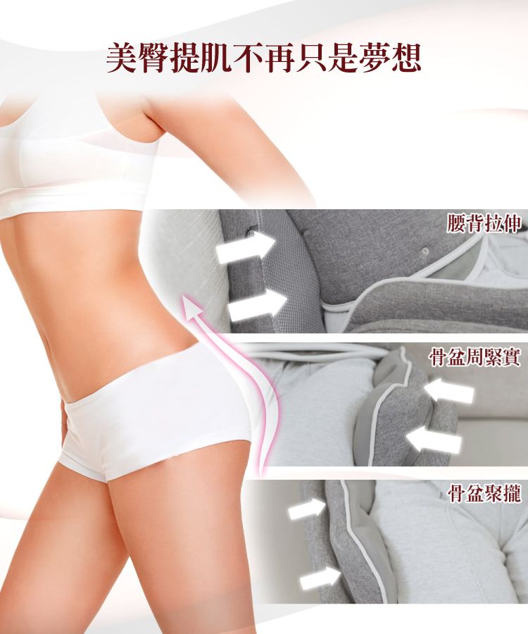 Concern康生 CON-288 - 詳情5