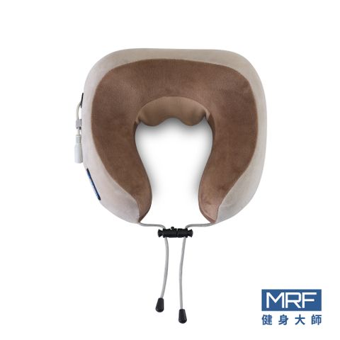 MRF健身大師—溫揉午睡U型按摩枕