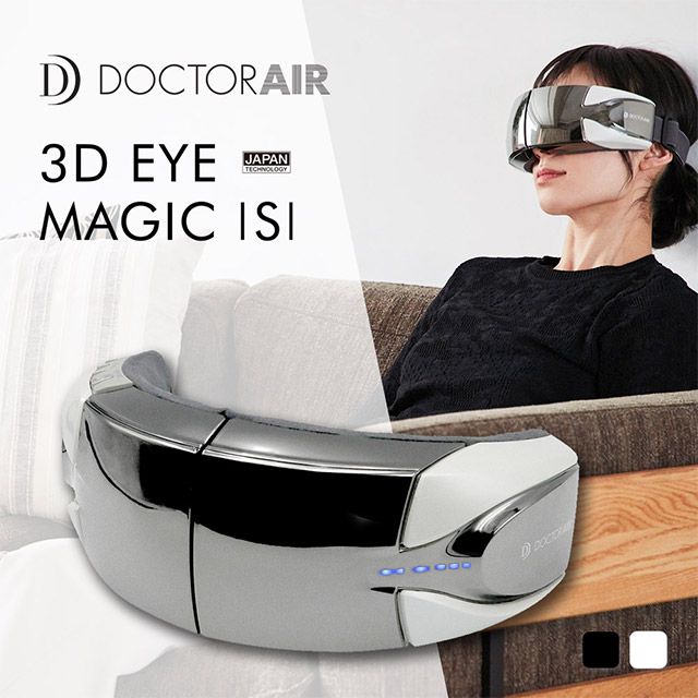 DOCTOR AIR 3D眼部按摩器S EM03(白) - PChome 24h購物