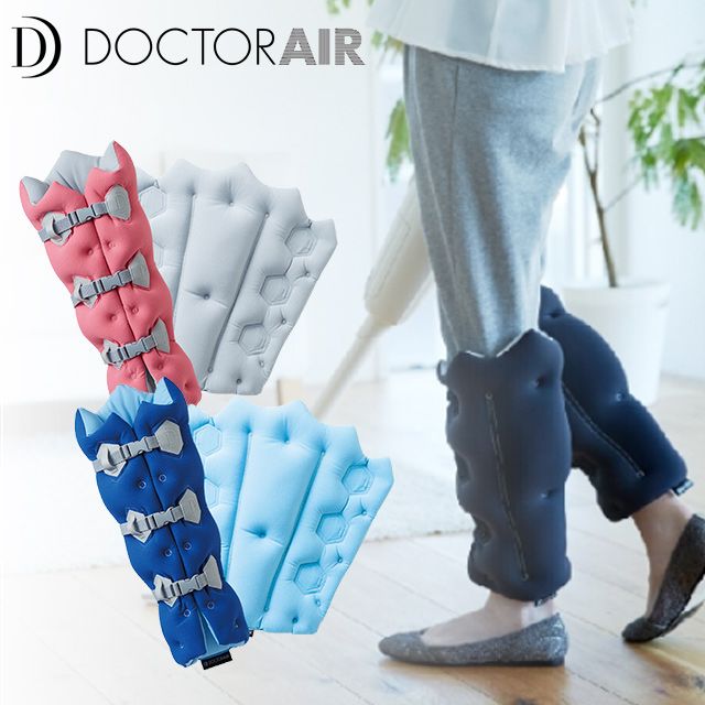 福利品】DOCTOR AIR 3D美腿壓縮組FC001(公司貨) - PChome 24h購物