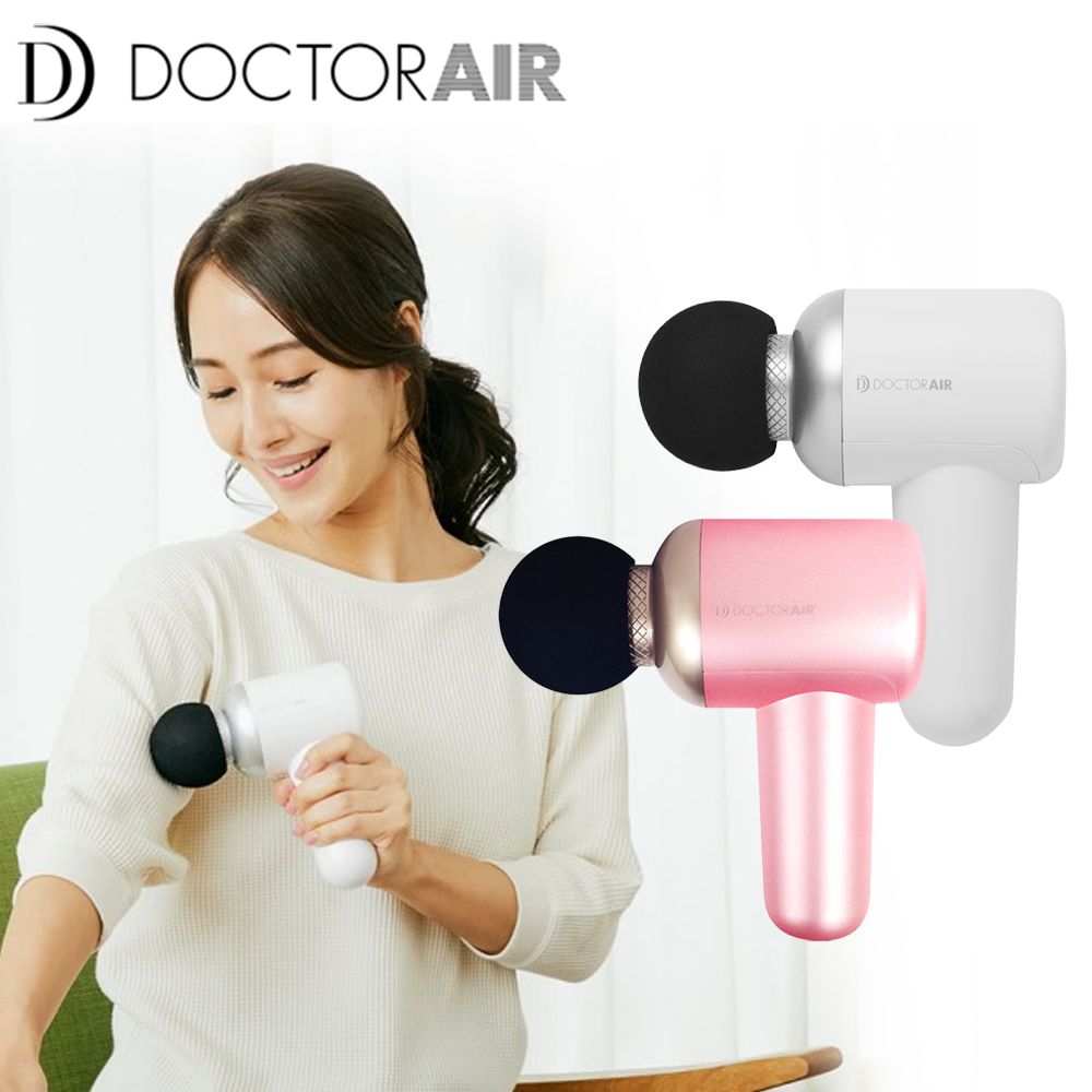 福利品】DOCTOR AIR MINI按摩槍CRG-01TW(公司貨) - PChome 24h購物