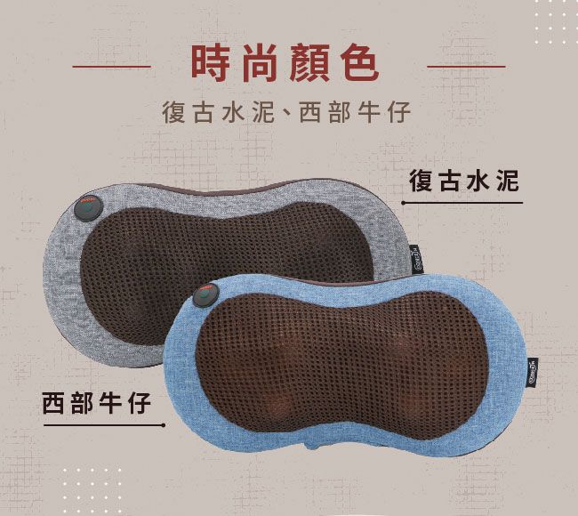 西部牛仔時尚顏色復古水泥、西部牛仔復古水泥