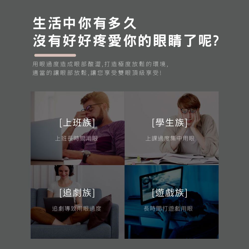 Concern康生 CON-592 - 詳情2