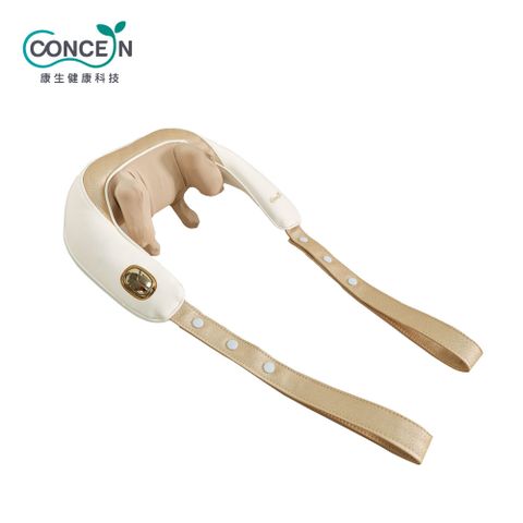 【Concern康生】摩力寶貝 舒活按摩披肩 CON-169