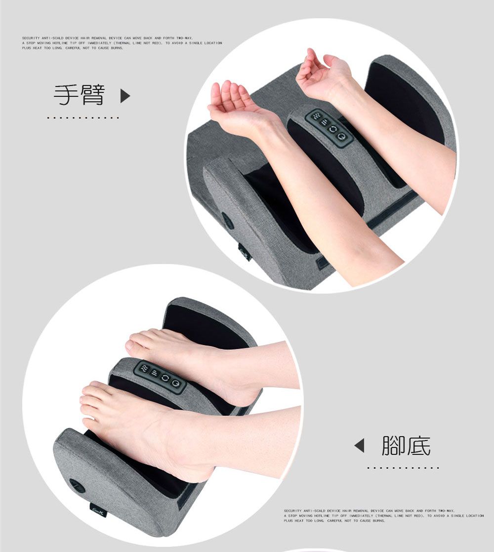 SECURITY SCLD DEVICE HIR REMOVL DEVICE   BACK AND FORTH TWOA SP MOVING  TIP   THERMAL LINE NOT )   A   NOT TO  PLUS HEAT  LONG手臂  腳底SECURITY ANTISCALD DEVICE HAIR  DEVICE CAN MOVE BACK AND FORTH A STOP MOVING HOTLINE TIP OFF  (THERMAL LINE NOT RED) TO AVOID A SINGLE PLUS HEAT  LONG  NOT TO CAUSE