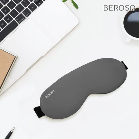 Beroso倍麗森真絲熱敷眼罩專用可拆洗外布套A00052 溫熱眼罩 蒸氣眼罩