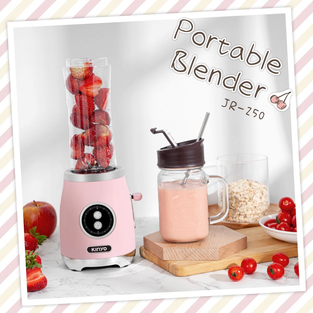 PortableBlenderJR-250