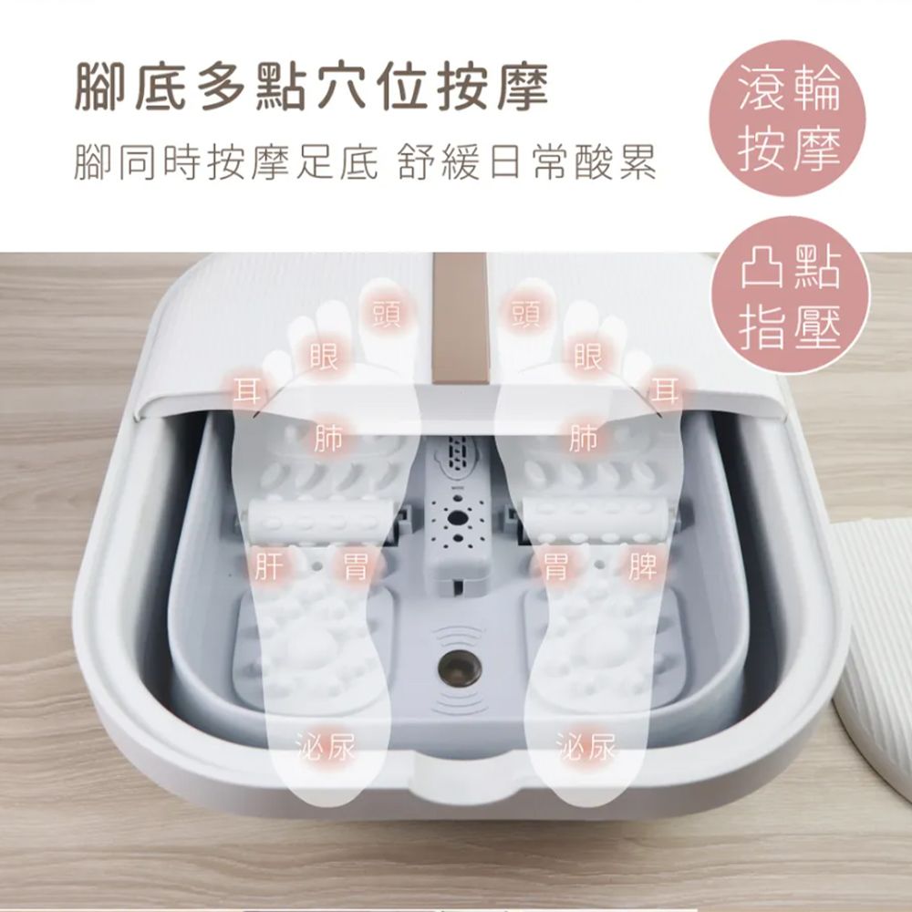 KINYO SPA摺疊足浴機 IFM-7001 美足機 泡腳機