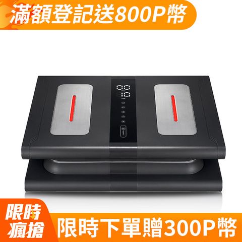 輝葉 COZY FIT律動奇機2.0(垂直律動機) 重力黑 HY-808A