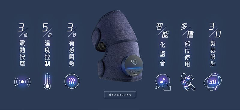 353段檔222  6features種D30