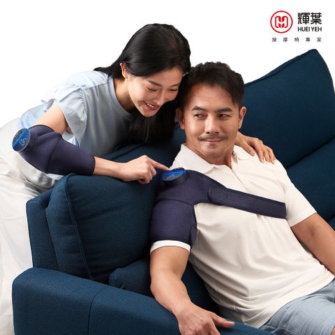 輝葉 震關健 KNEEBUZZ(多功能石墨烯熱感按摩器)_2入組 關節、膝蓋按摩器 HY-762-BU