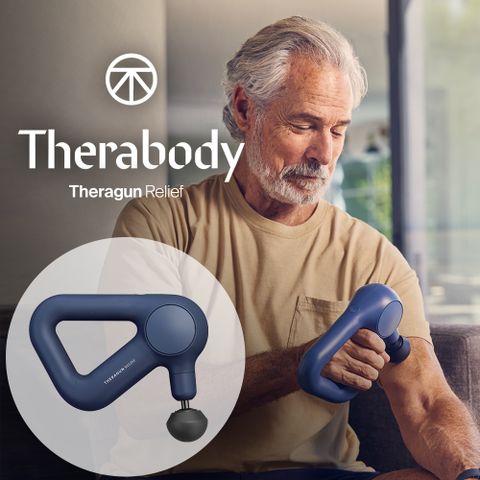 THERAGUN Relief專業級筋膜槍-寶石藍