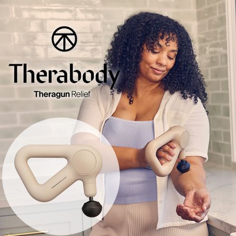 THERAGUN Relief專業級筋膜槍-焦糖奶茶