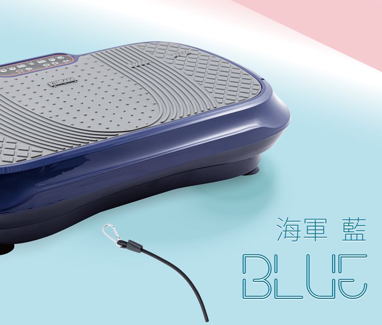海軍 藍