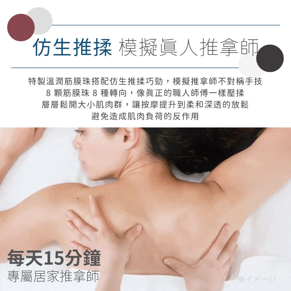 ATEX Lourdes V 型溫感推揉按摩枕 AX-HCL348