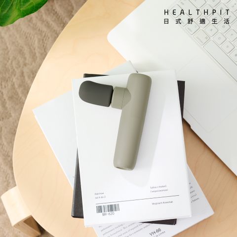 HEALTHPIT 日式舒適生活 防水輕巧按摩棒 HS-632