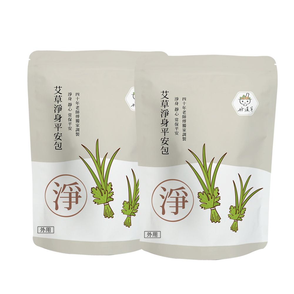 heroherb 好漢草 艾草淨身平安包 (2袋30包) 收驚/淨心/除穢/避邪/保平安