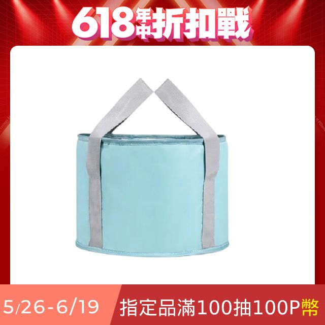 Mass 多功能便攜折疊泡腳桶 加厚保溫足浴水盆泡腳盆14L-藍色