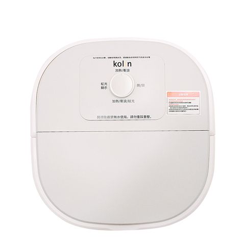 【kolin歌林】折疊滾輪足浴機 (KSF-BH081F)