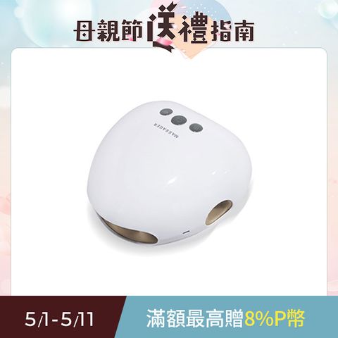 3ZeBra 三隻斑馬 溫揉指｜氣壓溫感手部按摩機 G08-4(手部按摩器 手部保養 母親節禮物)