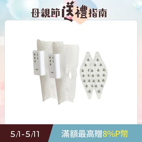 3ZeBra 三隻斑馬 好腿力｜鋼珠氣壓小腿按摩器 雙腿一對(腿部按摩 美腿機 母親節禮物)