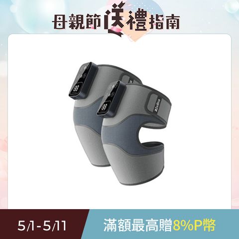 3ZeBra 三隻斑馬 好膝力｜溫感膝部按摩器 二入組(膝蓋按摩 熱敷護膝 母親節禮物)