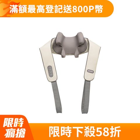 3ZeBra 三隻斑馬 好肩力｜斜方肌肩頸按摩器(無線肩頸揉捏按摩器 母親節禮物)
