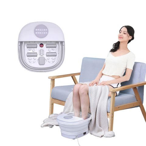 T-God-白色之戀折疊型恆溫腳底按摩泡腳機(泡腳機 腳底按摩 泡腳桶)