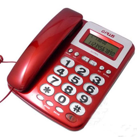 GPLUS來電顯示有線電話機 LJ-1701L (銀色)