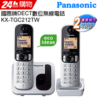 Panasonic 國際牌DECT 數位無線電話KX-TGC212TW - PChome 24h購物