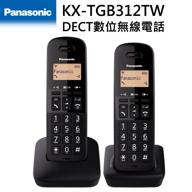 Panasonic 國際牌 11/30前P幣最高8%回饋  DECT數位無線電話 KX-TGB312TW(黑色)