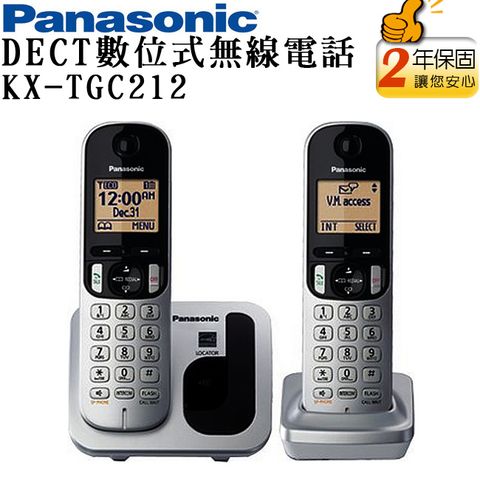 Panasonic 國際數位 DECT 無線電話 KX-TGC212TW